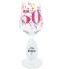 50 Birthday Wine Glass With Gemstone 17 Oz. -Hario Store 24433