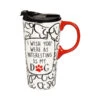 I Wish You Were As Interesting As My Dog 17 Oz. Travel Cup With Matching Gift Box -Hario Store 3CTC01099