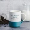 You're The Old Man But Still The Man 18 Oz. Mug -Hario Store 53113Image2