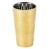 Asahi Stainless Steel Kanazawa Foil Straight Cup -Hario Store AsahiStainlessSteelKanazawaFoilStraightCupSCW L801