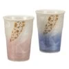 Kutani Ware Porcelain Paired Gold Tumblers Gindami -Hario Store KutaniWarePorcelainPairedGoldTumblersGindamiK7 1096